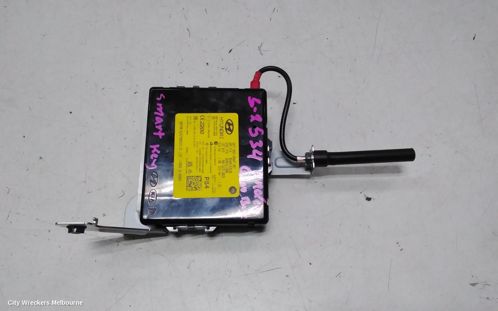 HYUNDAI I30 2023 Misc Switch/Relay