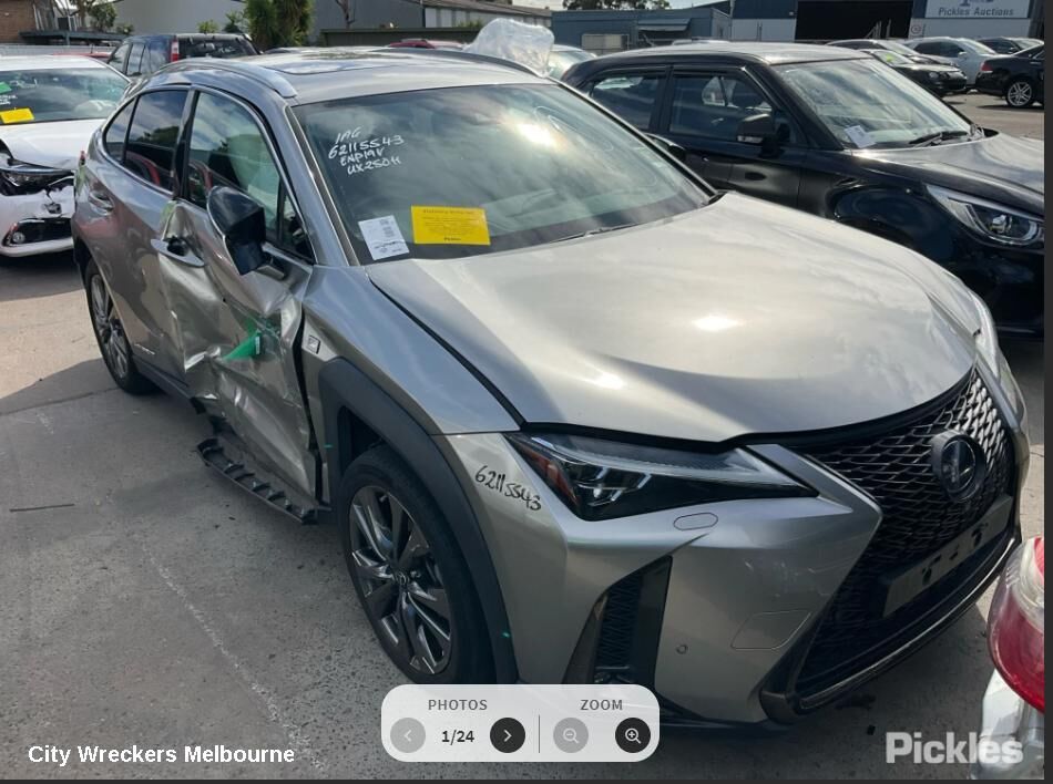 LEXUS UX 2021 Antenna