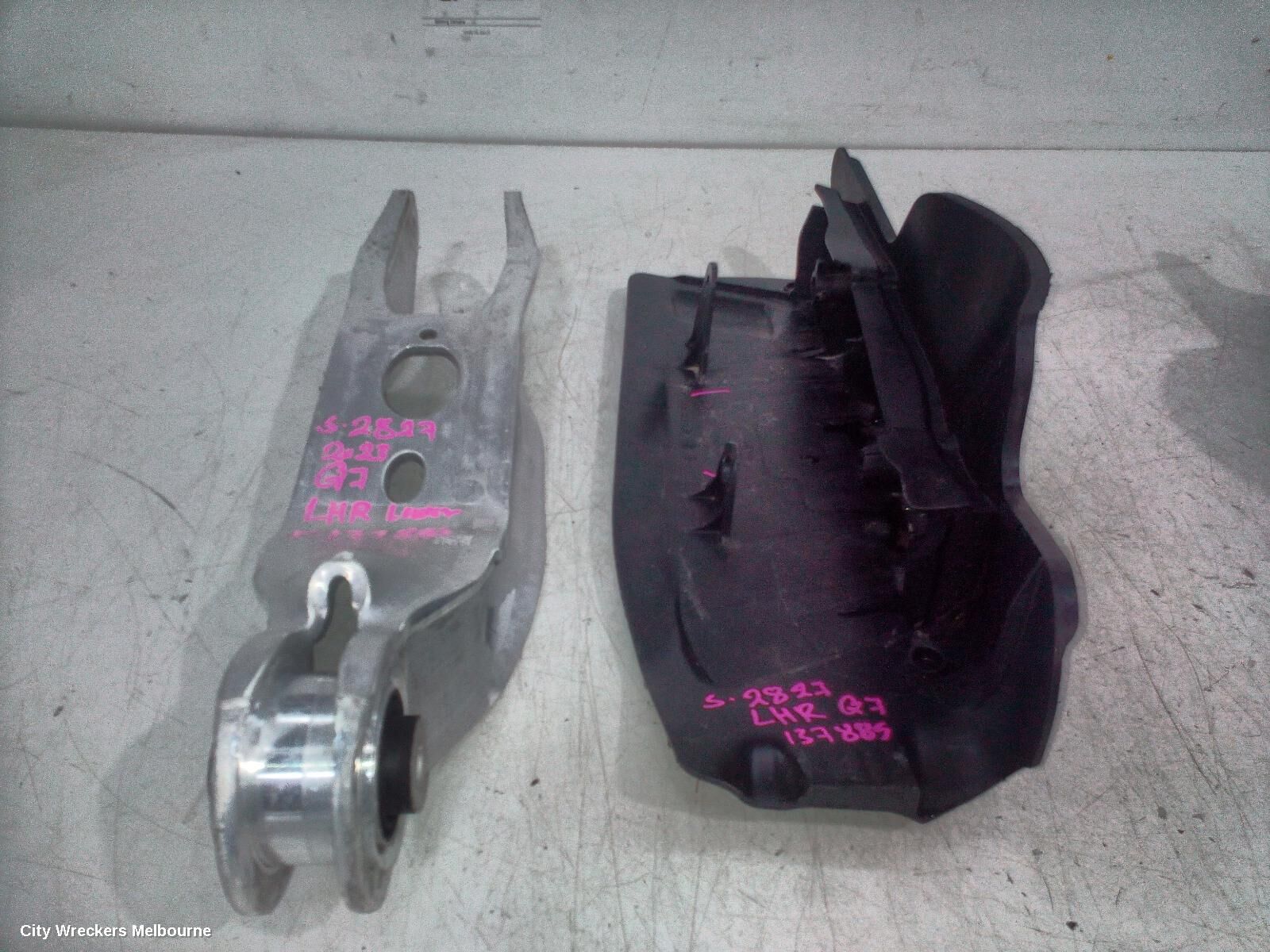 AUDI Q7 2023 Left Rear Trailing Arm