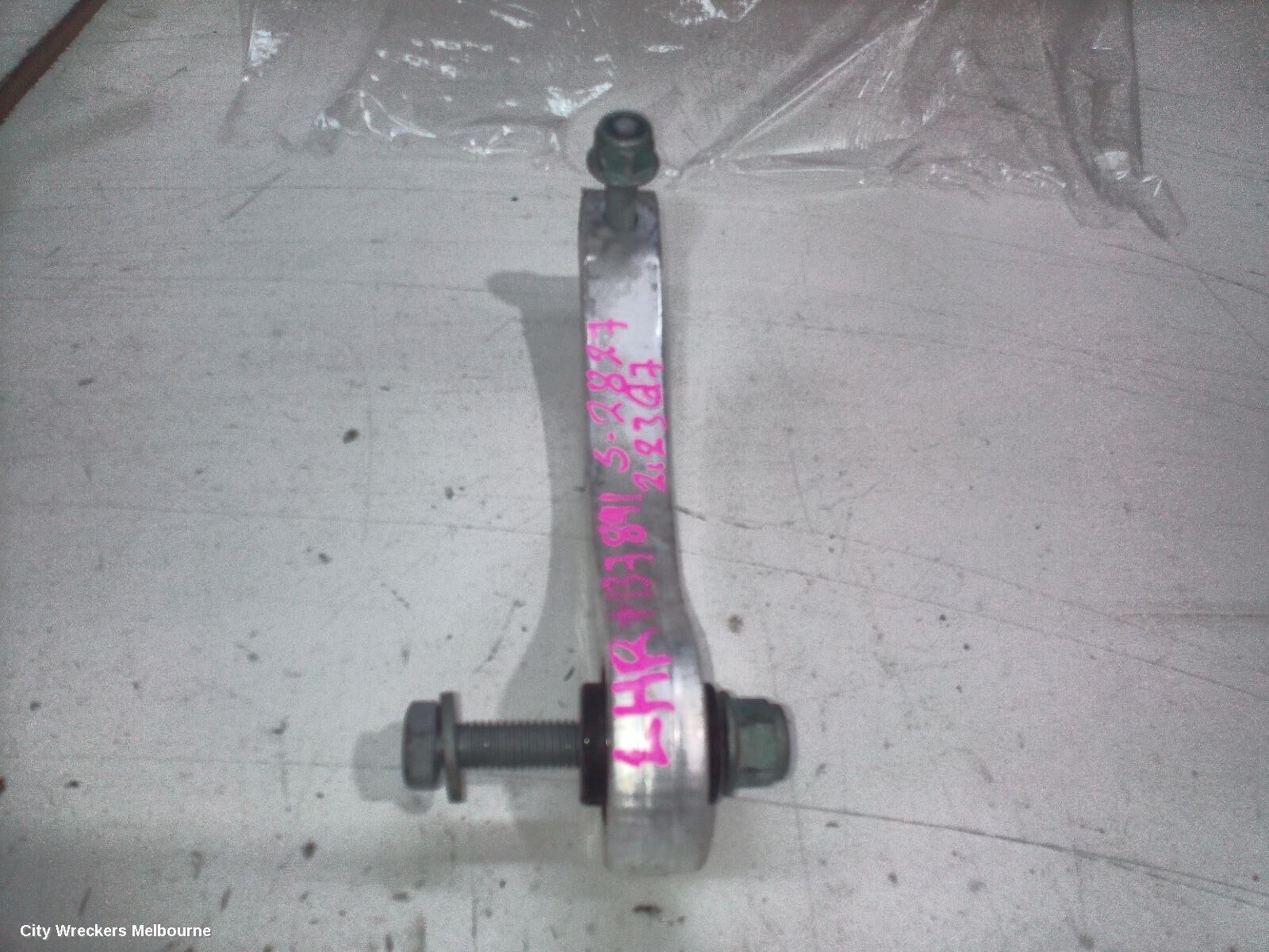 AUDI Q7 2023 Rear Sway Bar