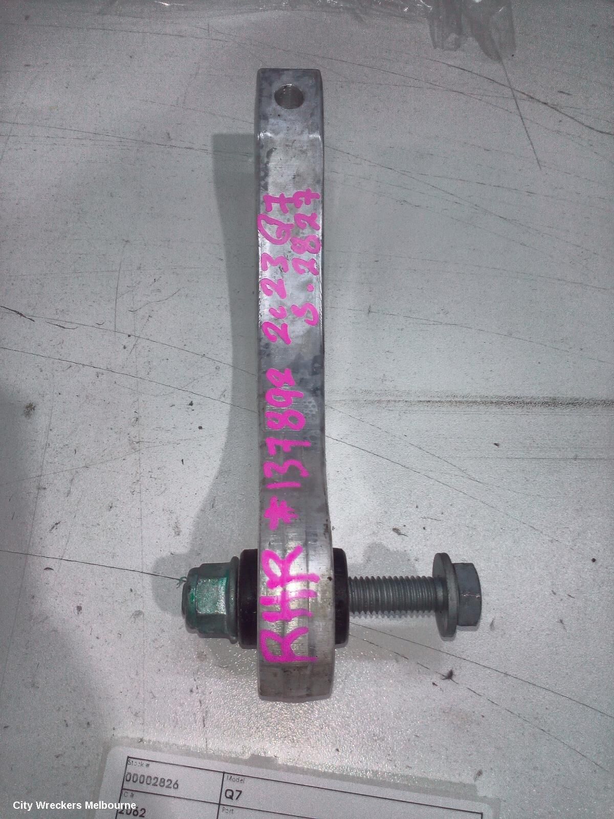 AUDI Q7 2023 Rear Sway Bar