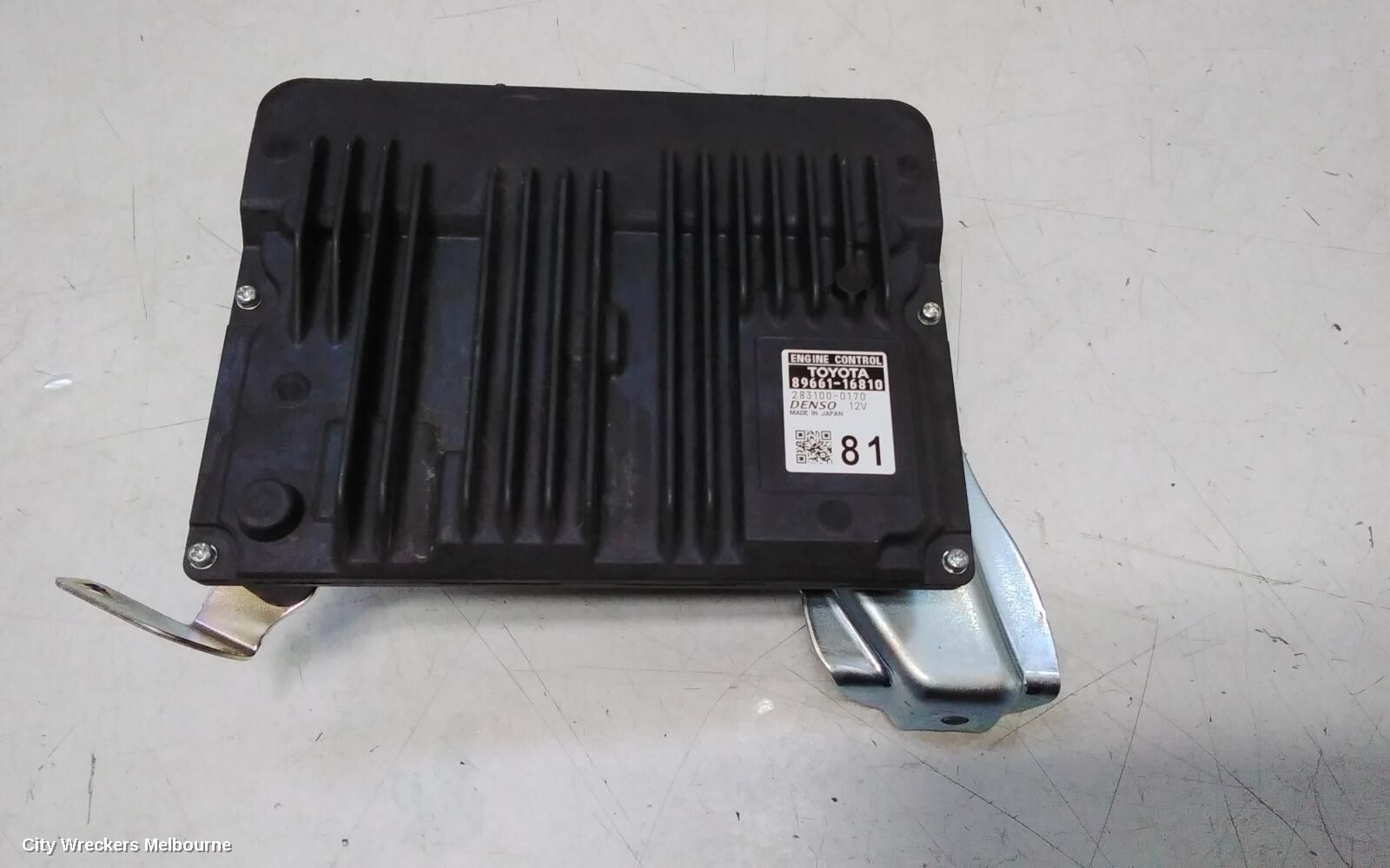 TOYOTA COROLLA CROSS 2023 Ecu