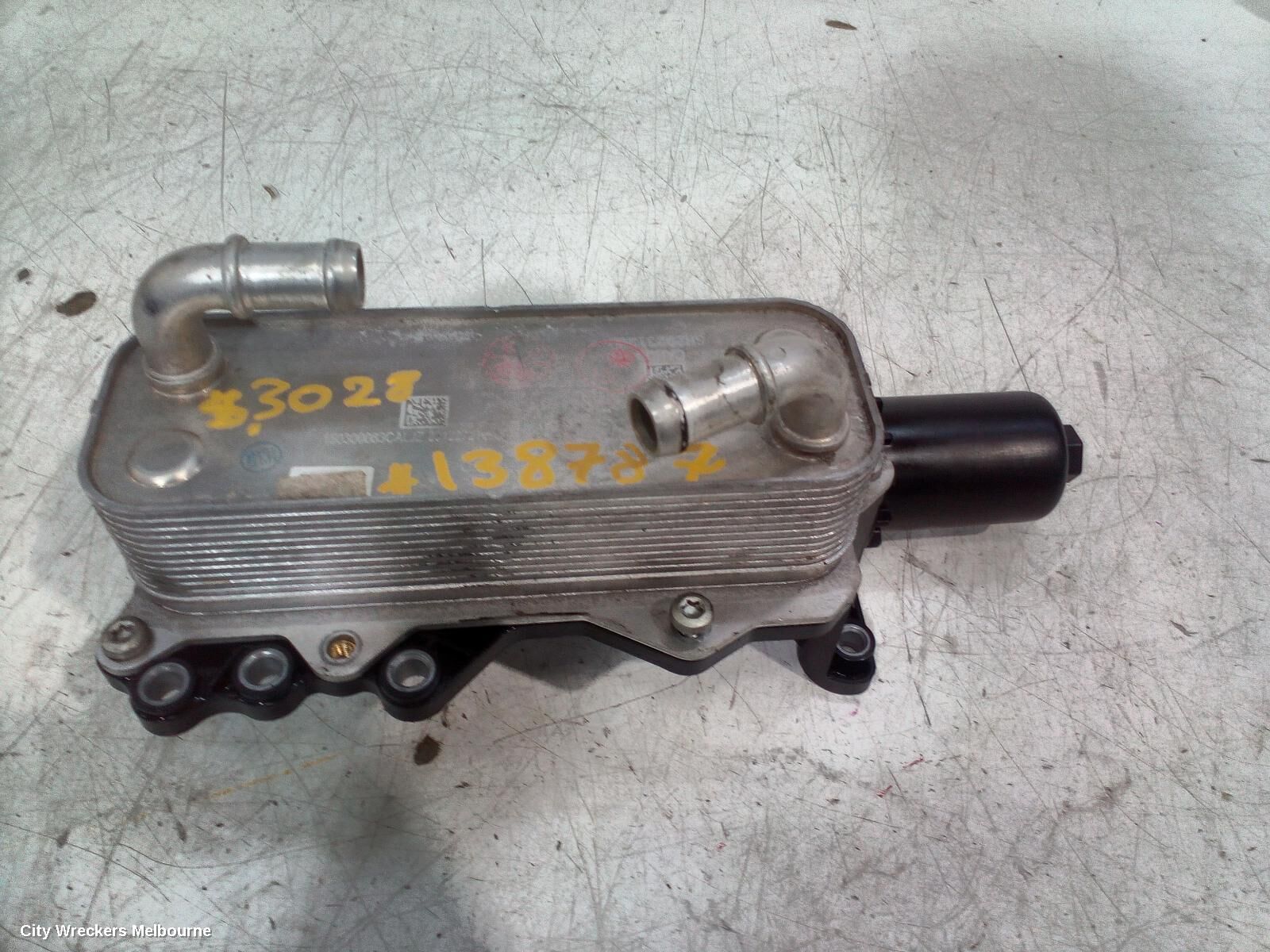 HAVAL H6 2024 Cooler