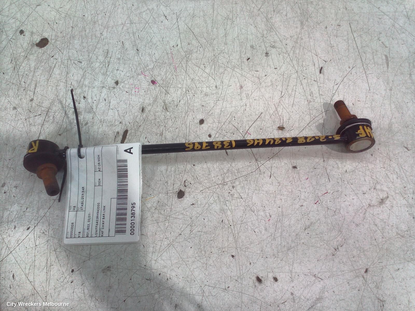 HAVAL H6 2024 Stabiliser Bar