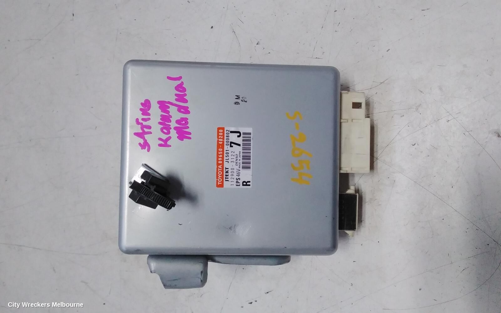 LEXUS RX SERIES 2011 Ecu