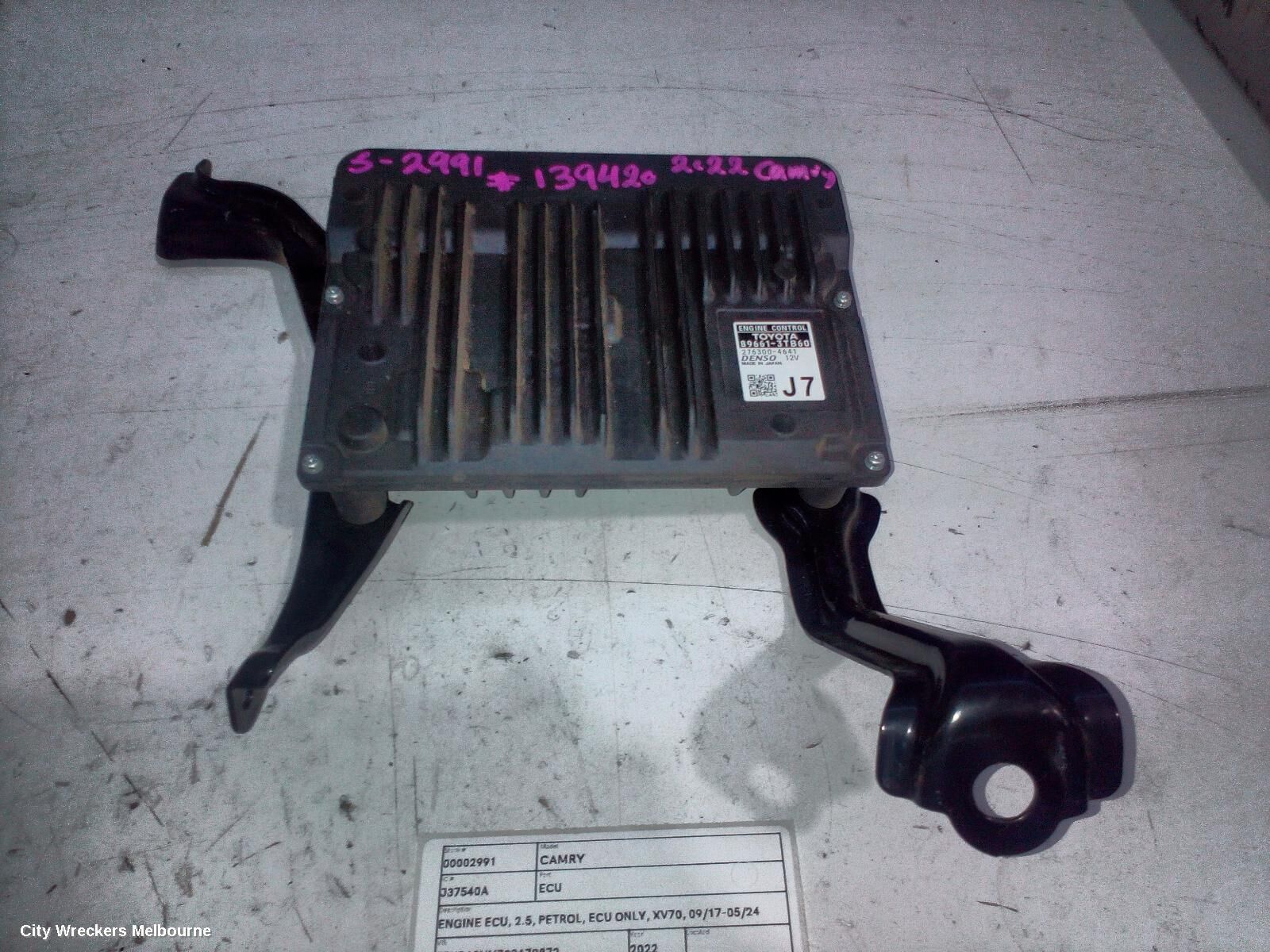 TOYOTA CAMRY 2022 Ecu