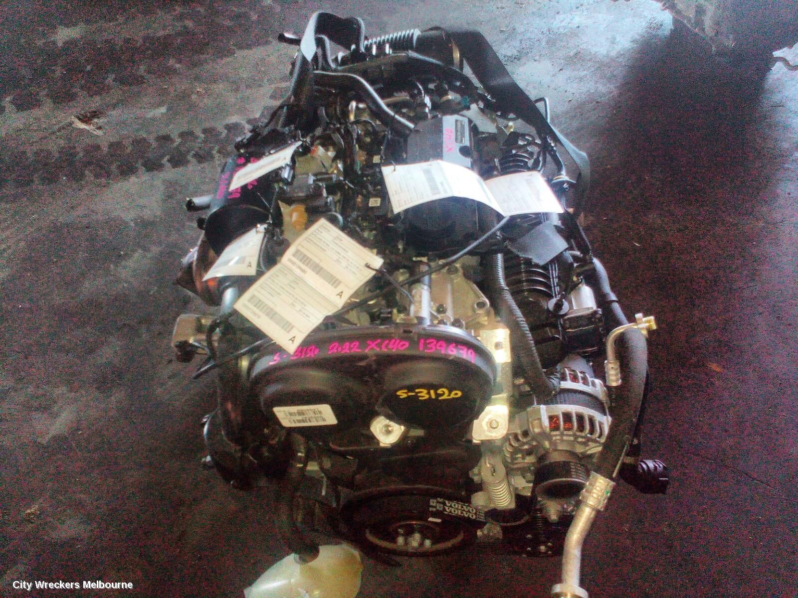 VOLVO XC40 2022 Engine