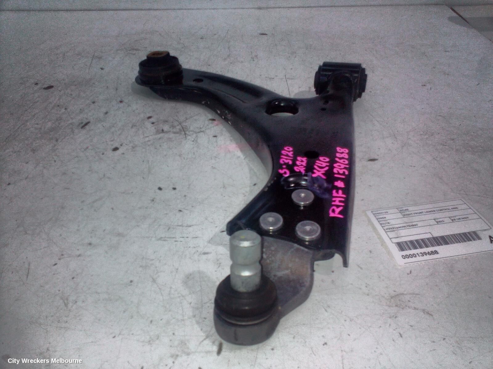 VOLVO XC40 2022 Right Front Lower Control Arm