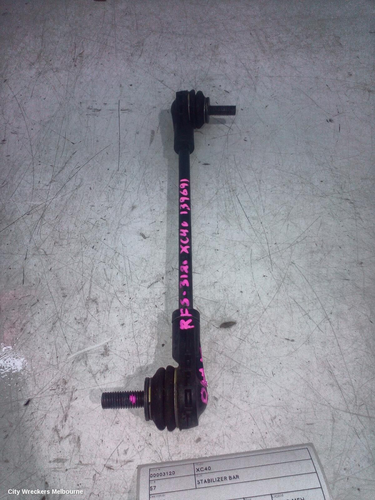 VOLVO XC40 2022 Stabiliser Bar