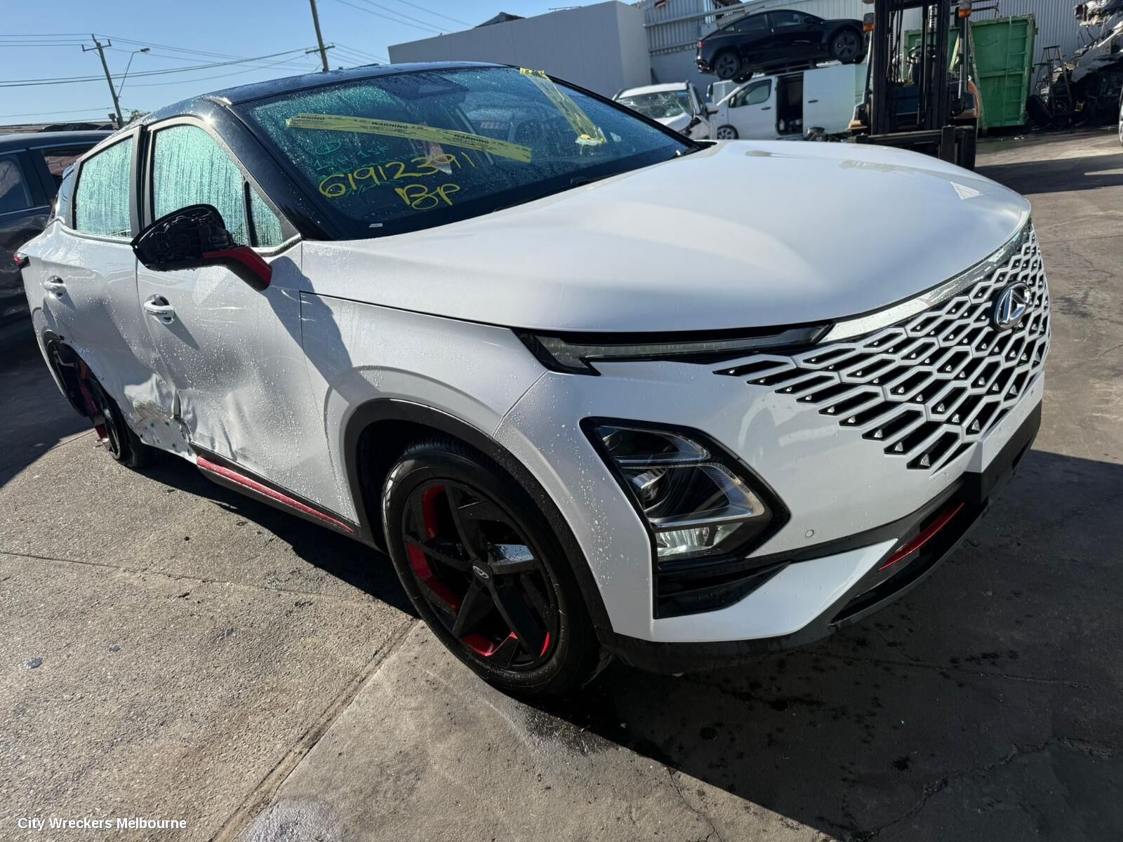 CHERY OMODA 5 2023 Rear Bumper