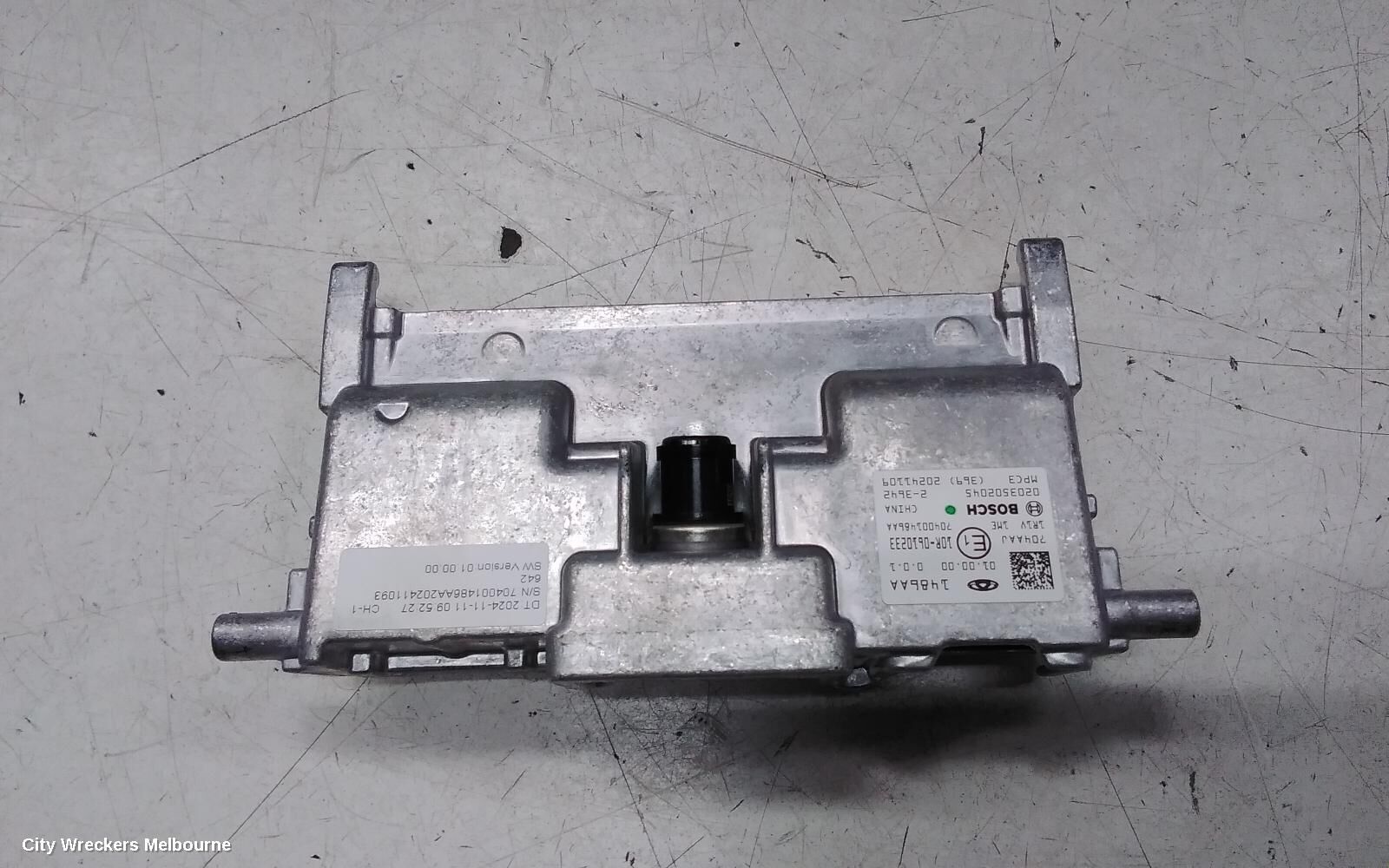 CHERY TIGGO 4 PRO 2025 REVERSE CAMERA