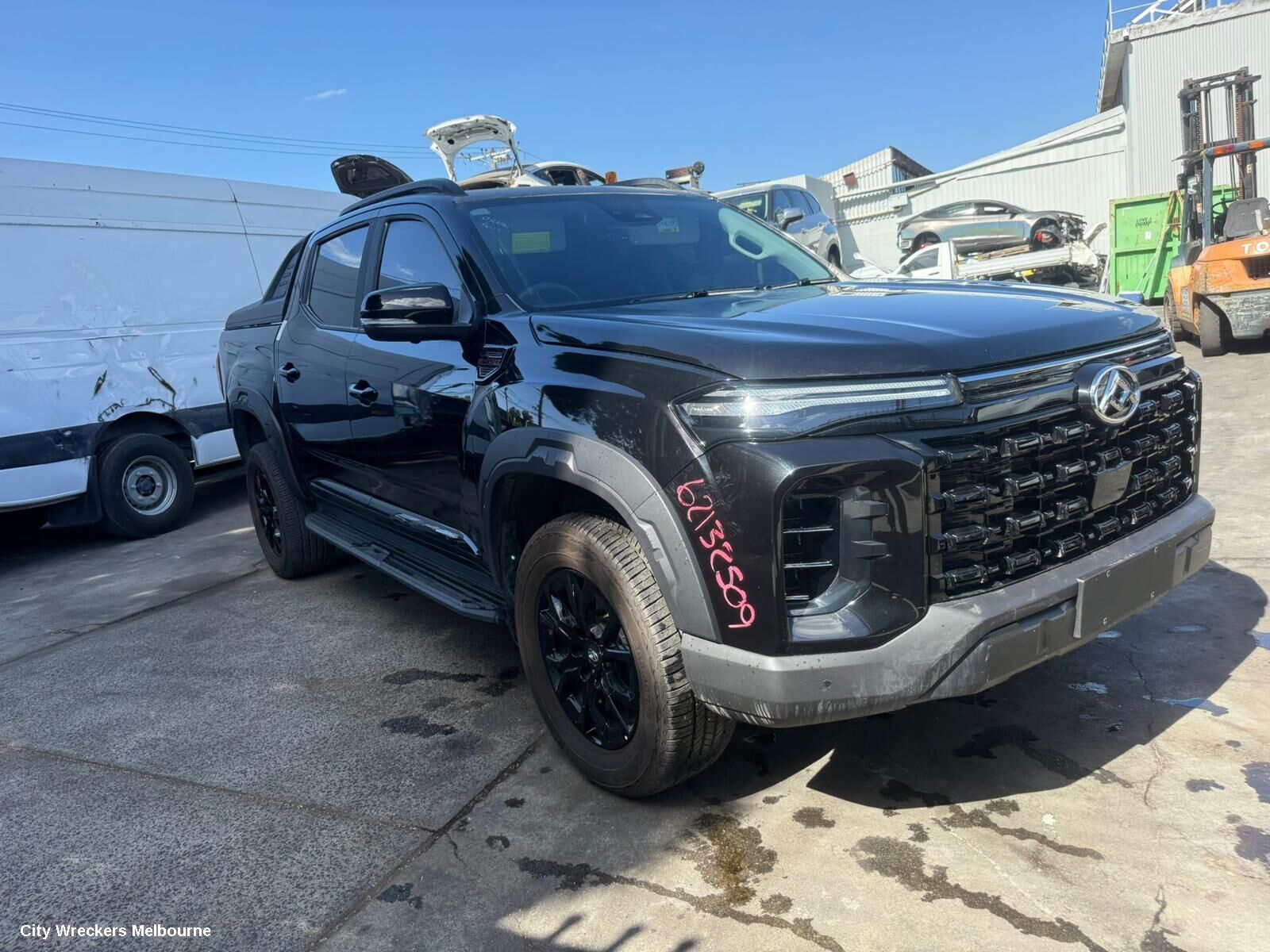 LDV T60 2025 Rear Leaf Spring