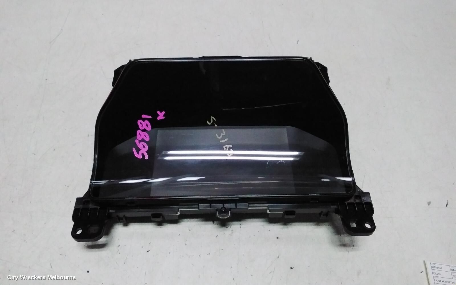 FORD RANGER 2023 Instrument Cluster