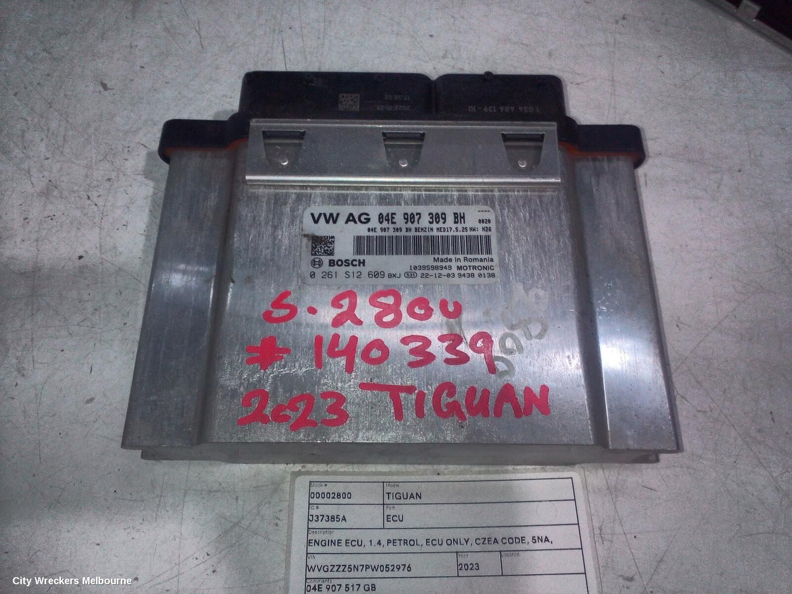 VOLKSWAGEN TIGUAN 2023 Ecu