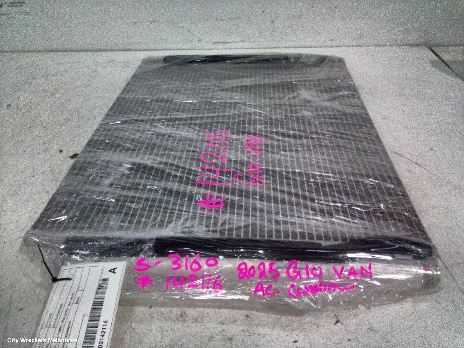 LDV G10 2025 A/C Condenser