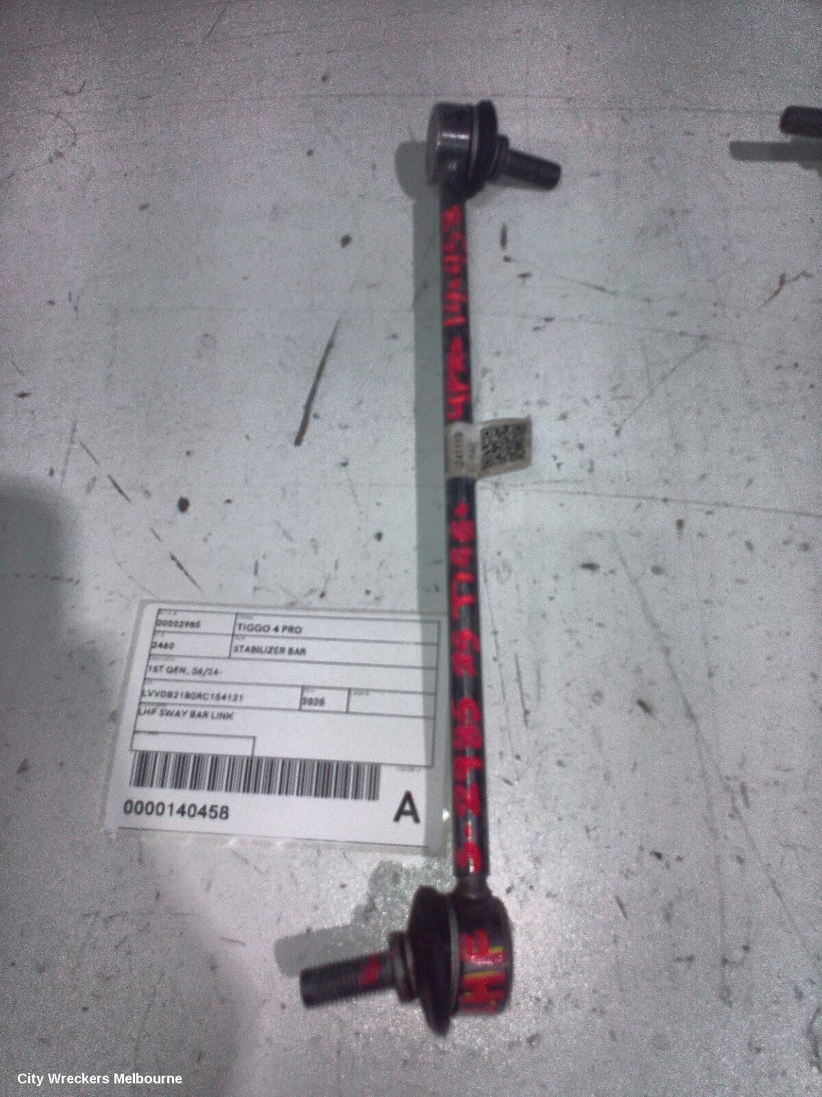 CHERY TIGGO 4 PRO 2025 Stabiliser Bar