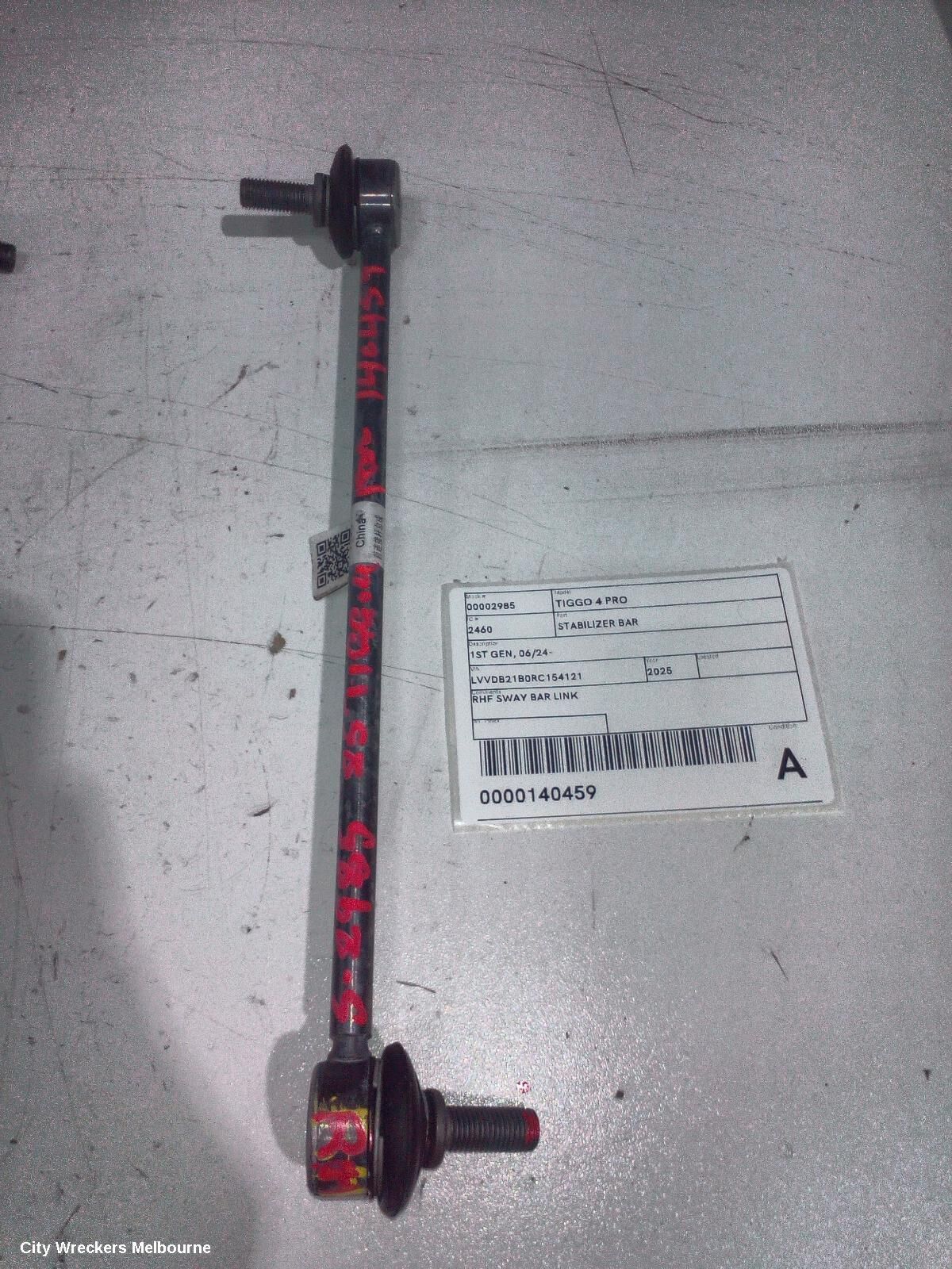 CHERY TIGGO 4 PRO 2025 Stabiliser Bar