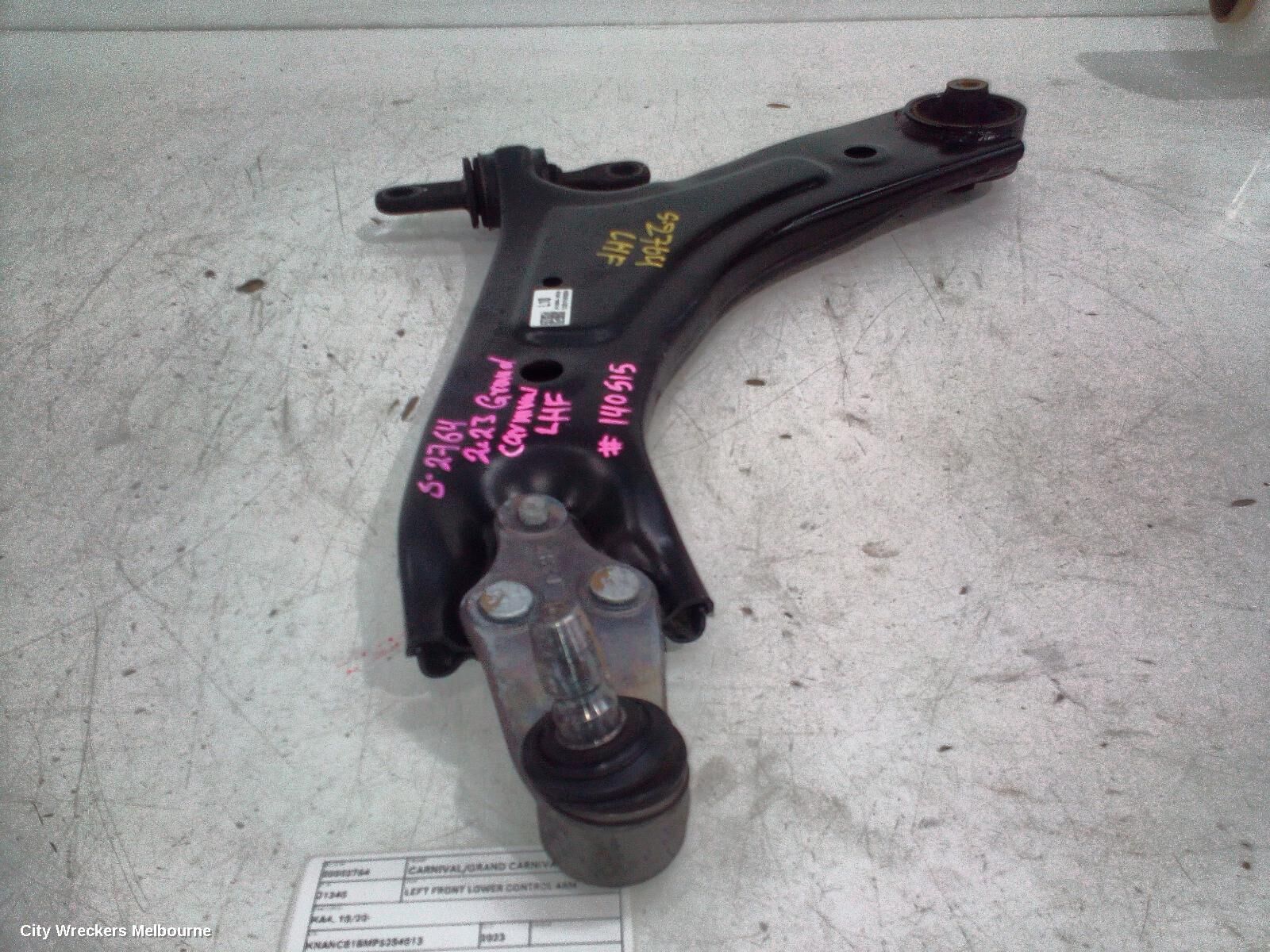 KIA CARNIVAL/GRAND CARNIVAL 2023 Left Front Lower Control Arm