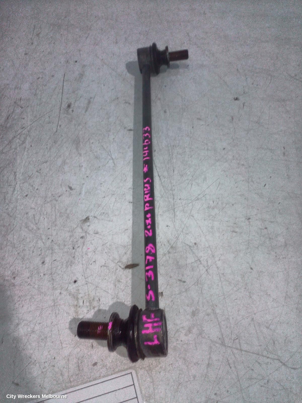 TOYOTA PRIUS 2020 Stabiliser Bar