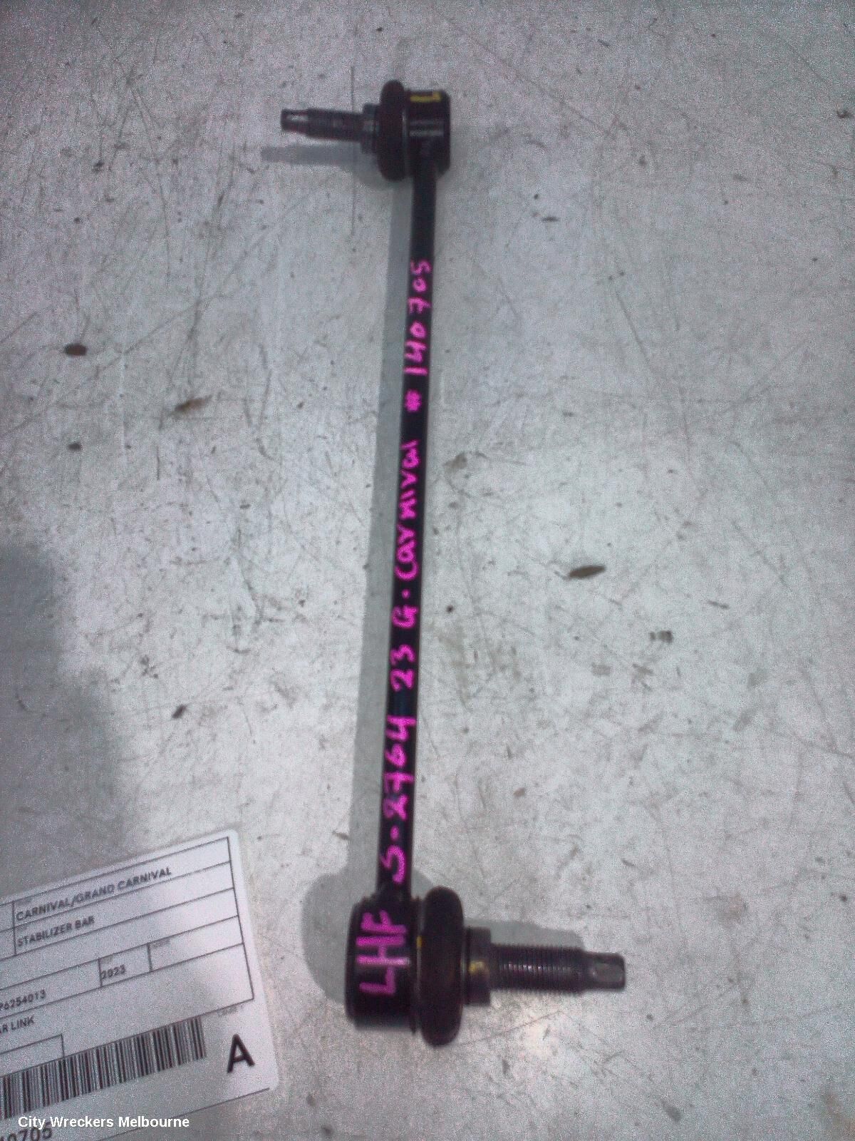 KIA CARNIVAL/GRAND CARNIVAL 2023 Stabiliser Bar
