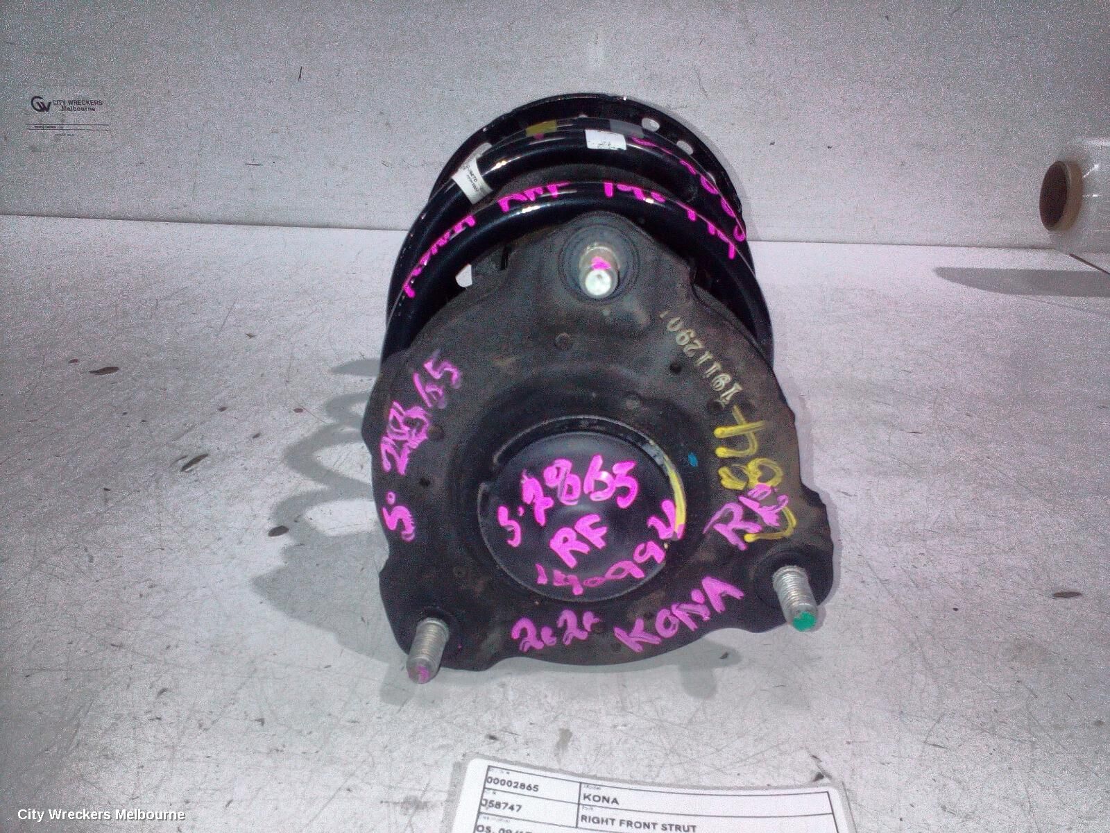 HYUNDAI KONA 2020 Right Front Strut