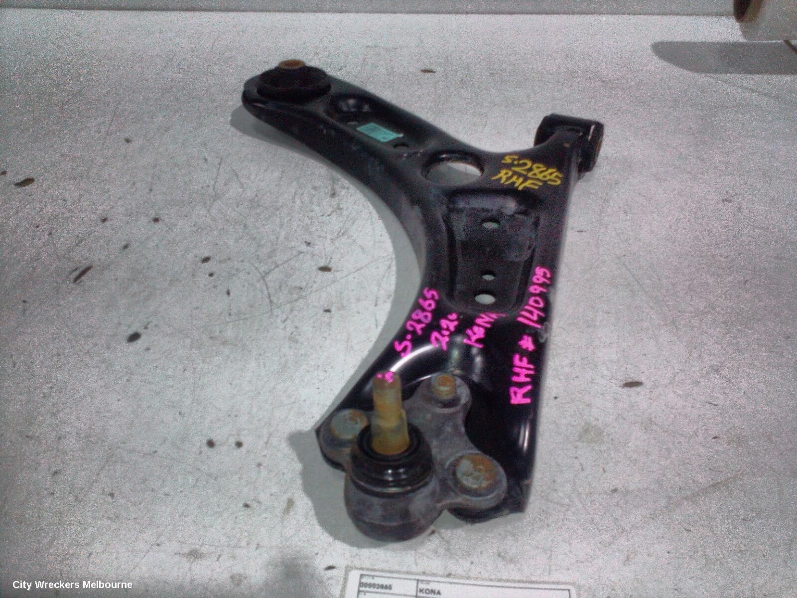 HYUNDAI KONA 2020 Right Front Lower Control Arm