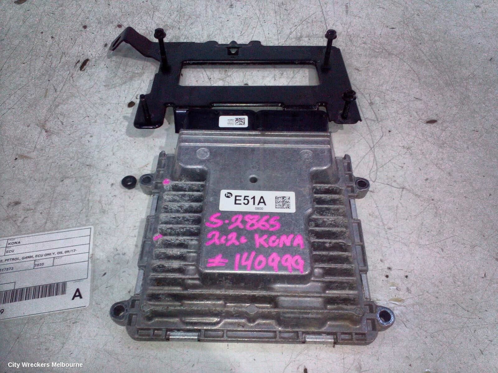 HYUNDAI KONA 2020 Ecu