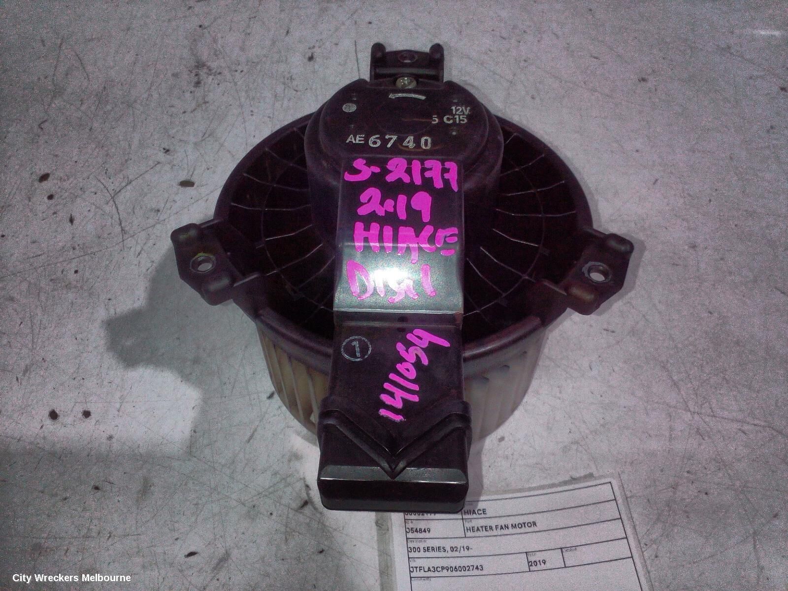 TOYOTA HIACE 2019 Heater Fan Motor