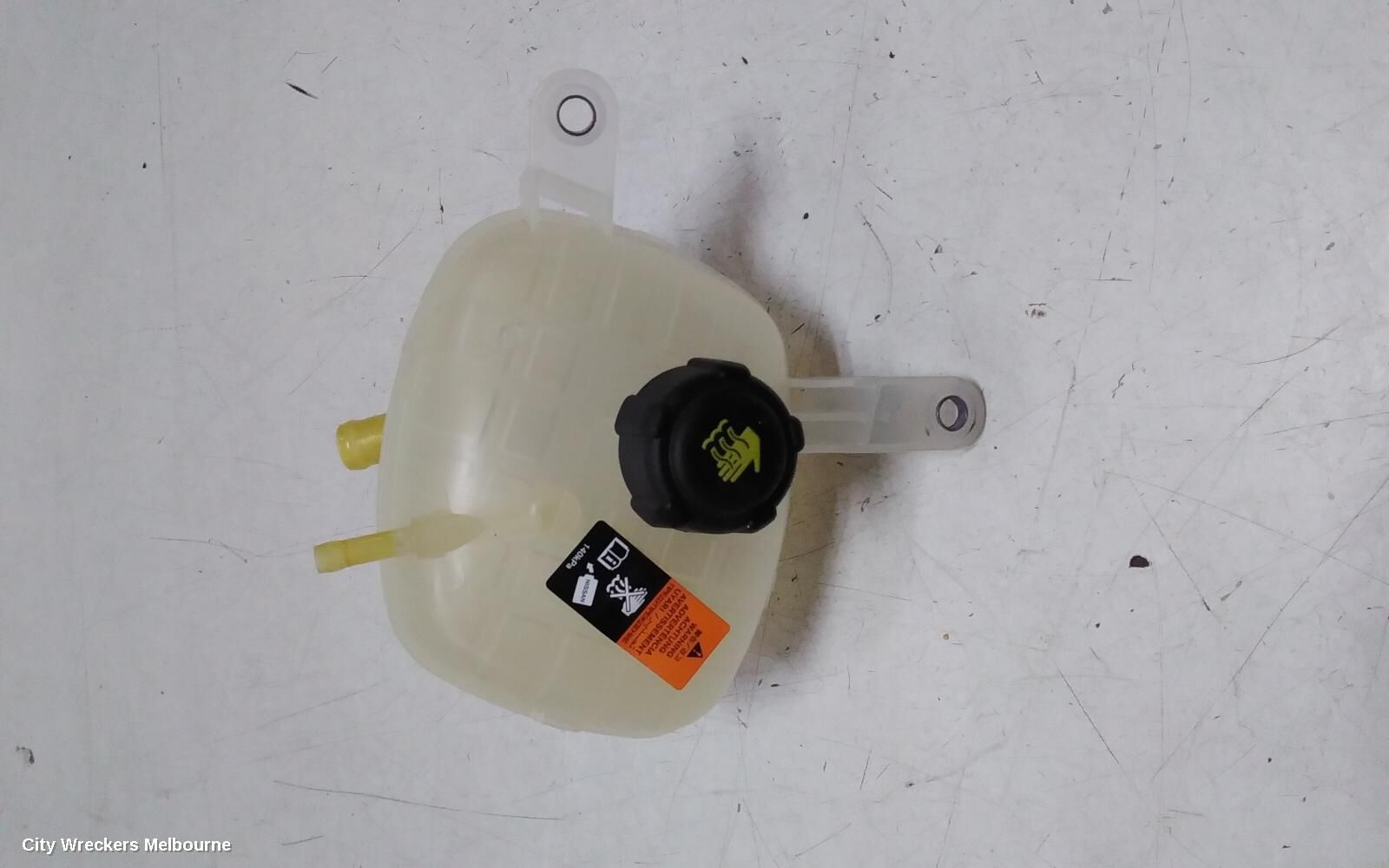 NISSAN XTRAIL 2024 Overflow Bottle