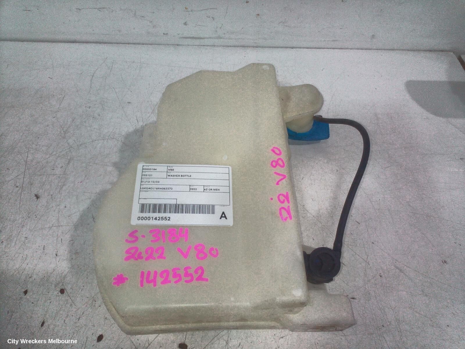LDV V80 2022 Washer Bottle