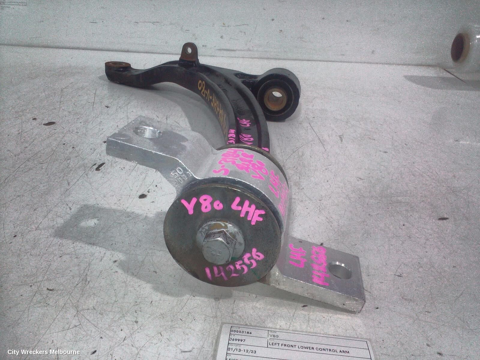 LDV V80 2022 Left Front Lower Control Arm