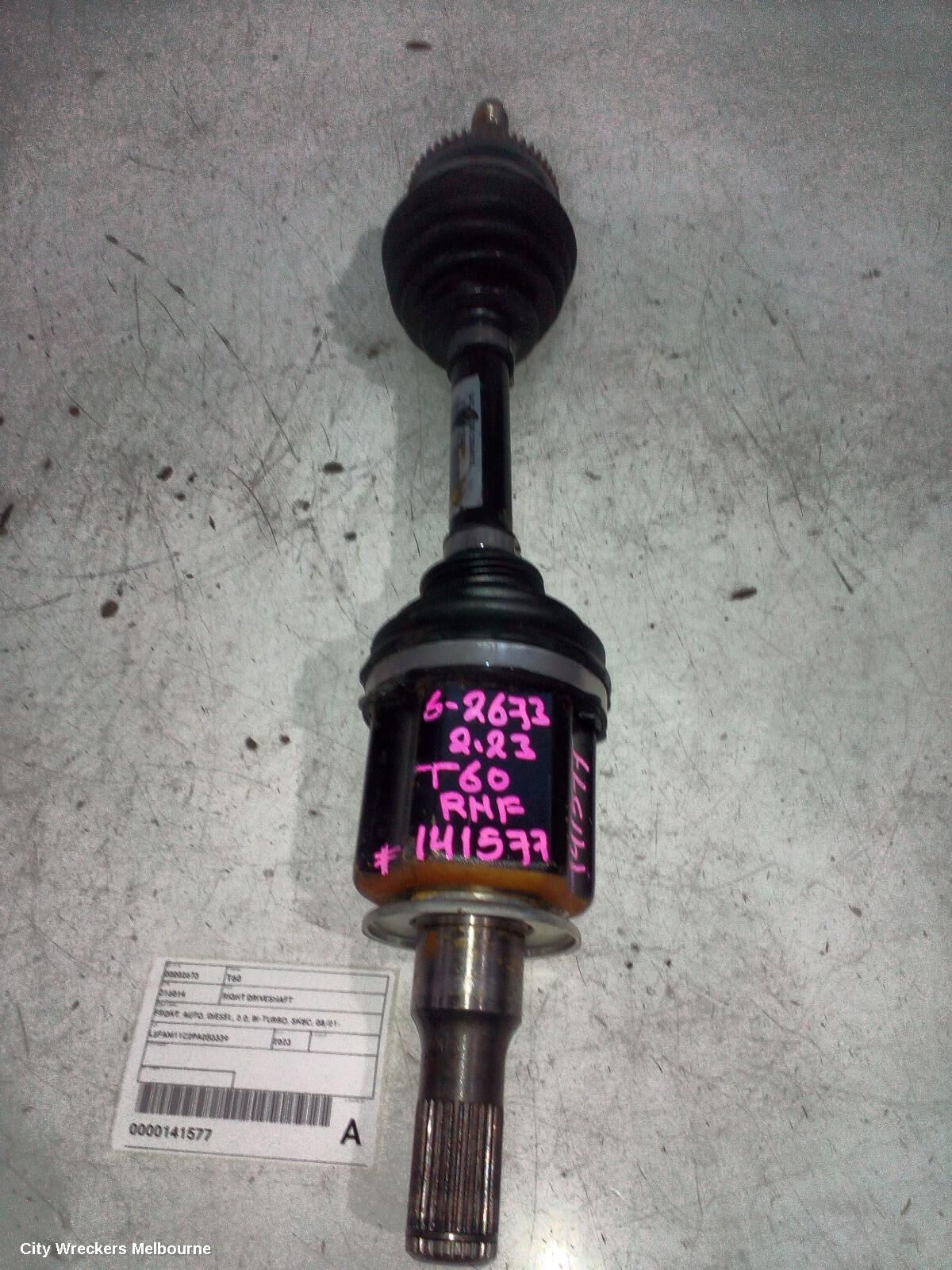 LDV T60 2023 Right Driveshaft