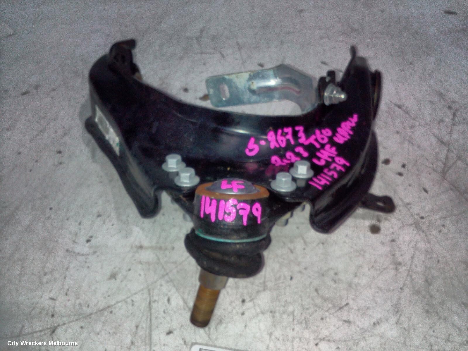 LDV T60 2023 Left Front Upper Control Arm