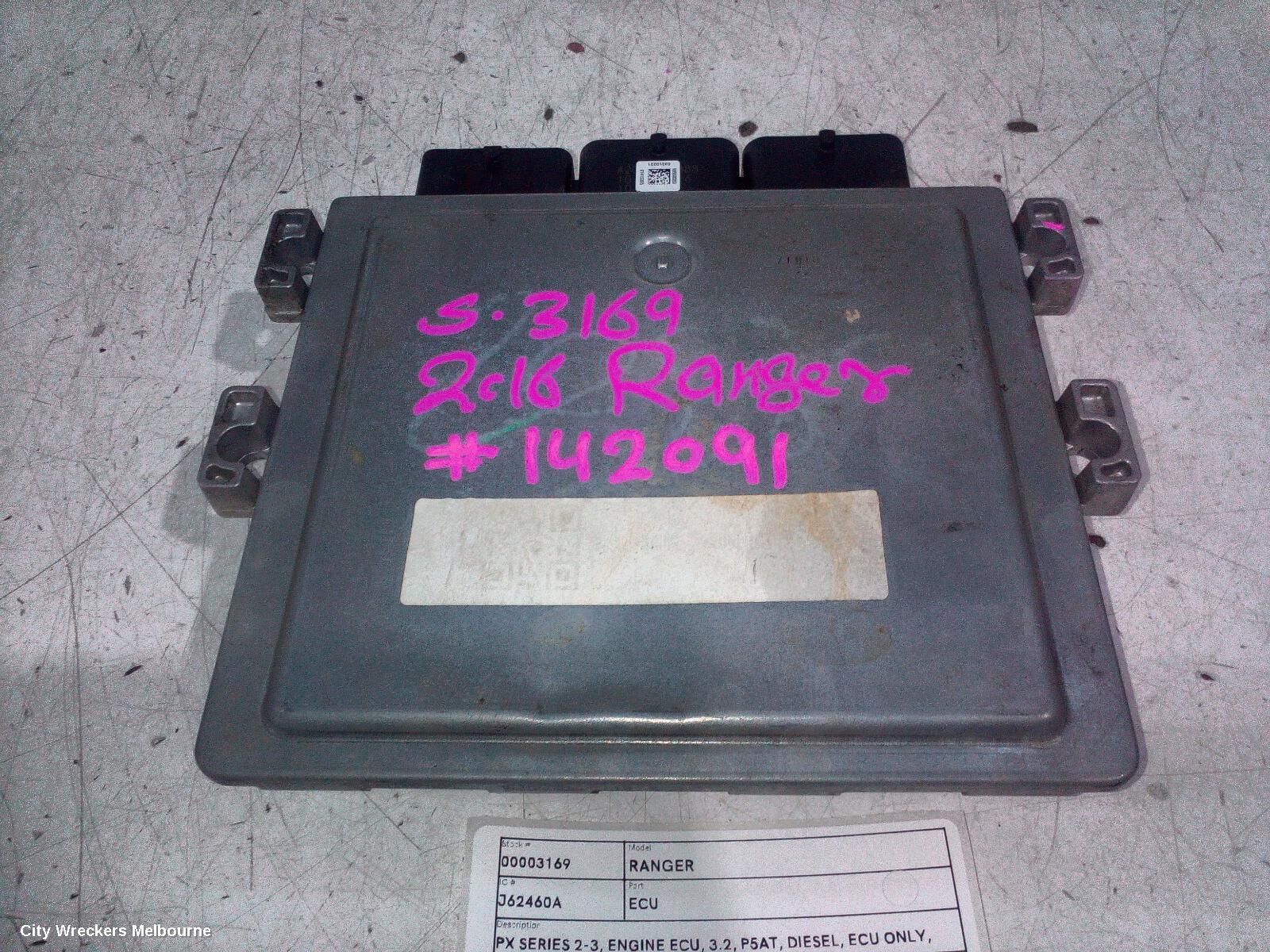 FORD RANGER 2016 Ecu