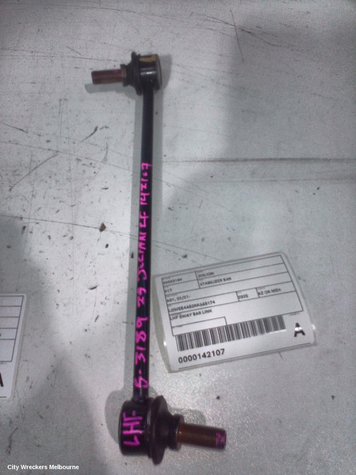 HAVAL JOLION 2025 Stabiliser Bar
