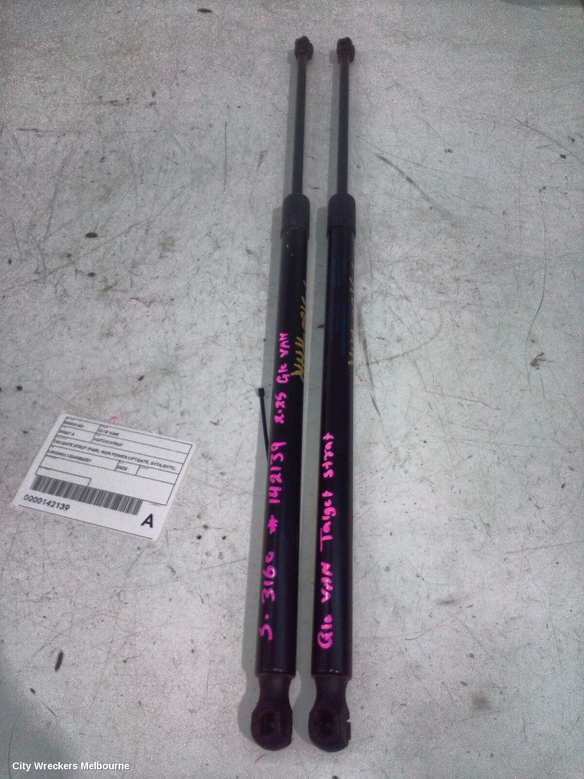LDV G10 2025 Hatch Strut