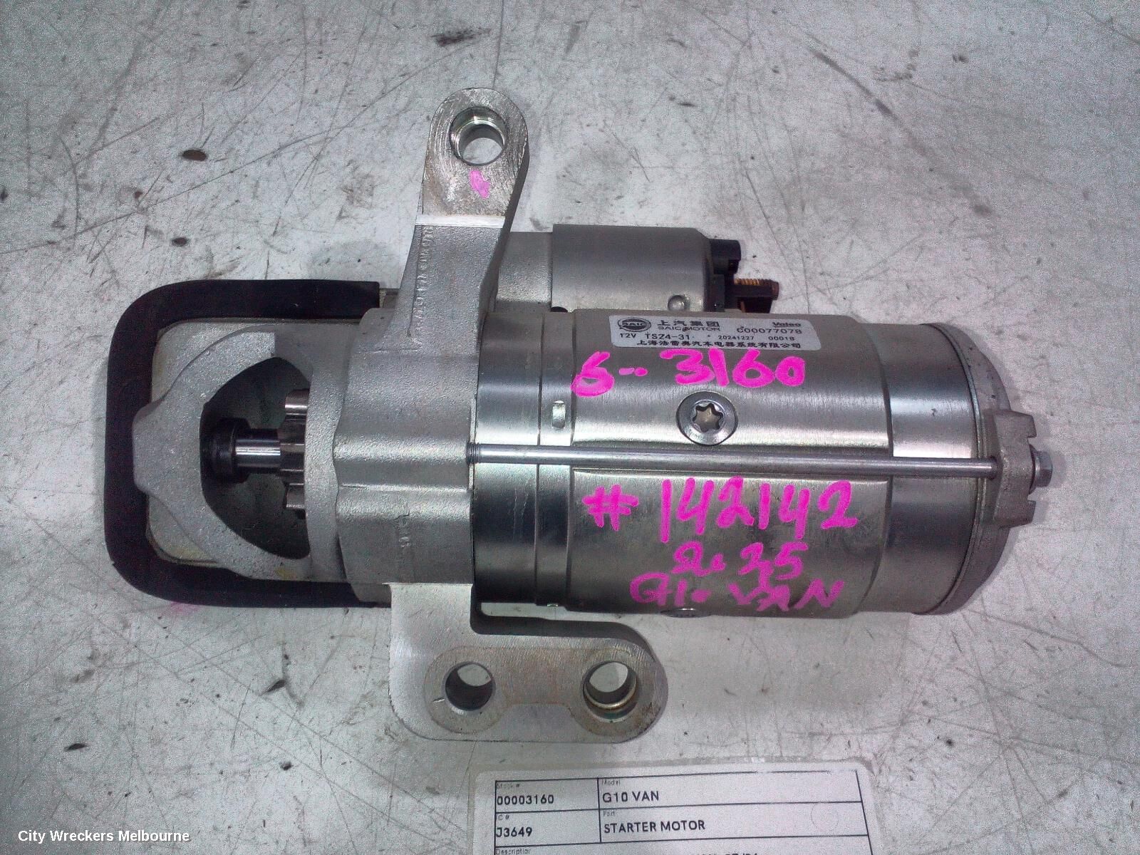 LDV G10 2025 Starter
