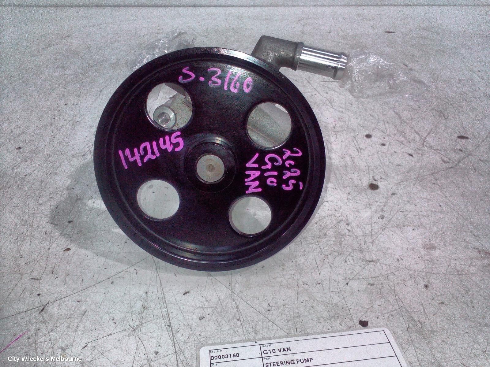LDV G10 2025 Steering Pump