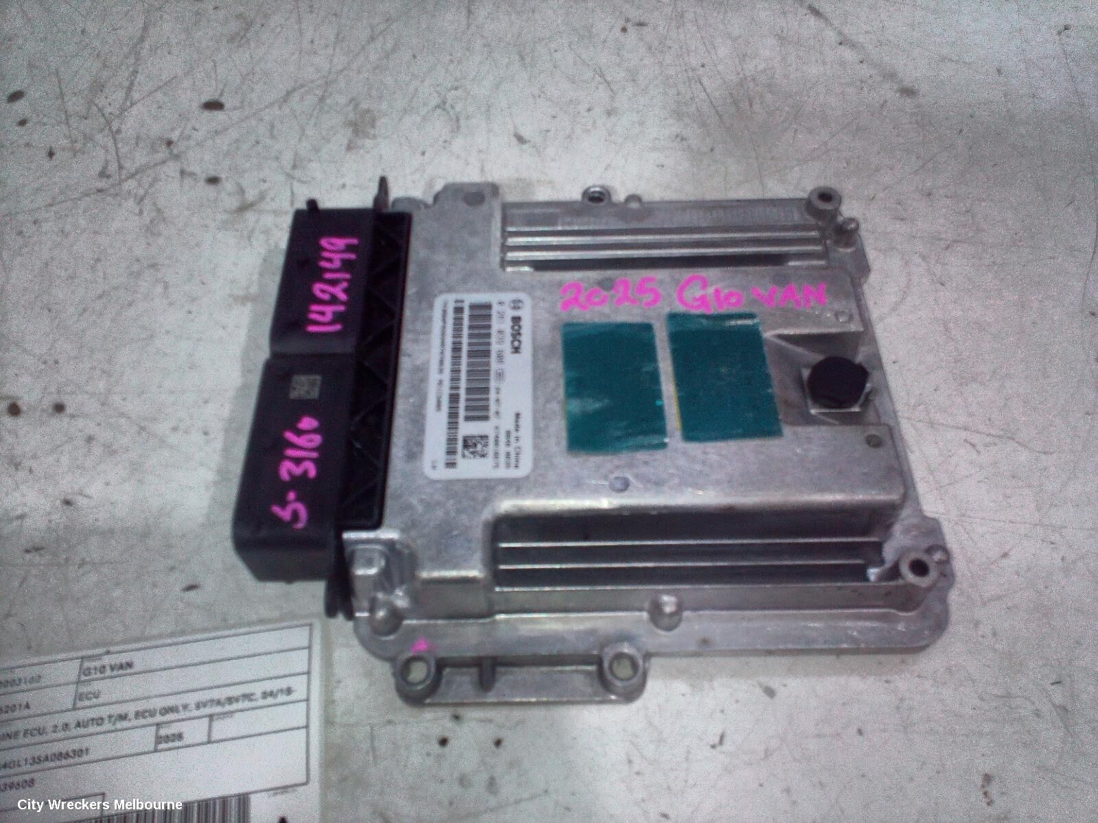 LDV G10 2025 Ecu