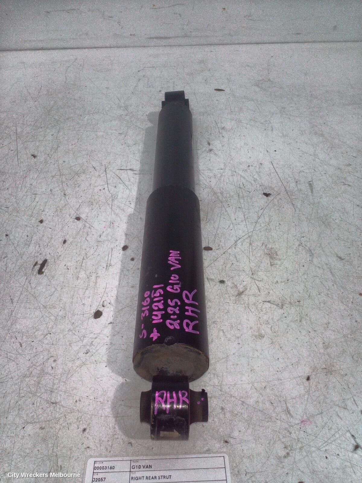 LDV G10 2025 Right Rear Strut