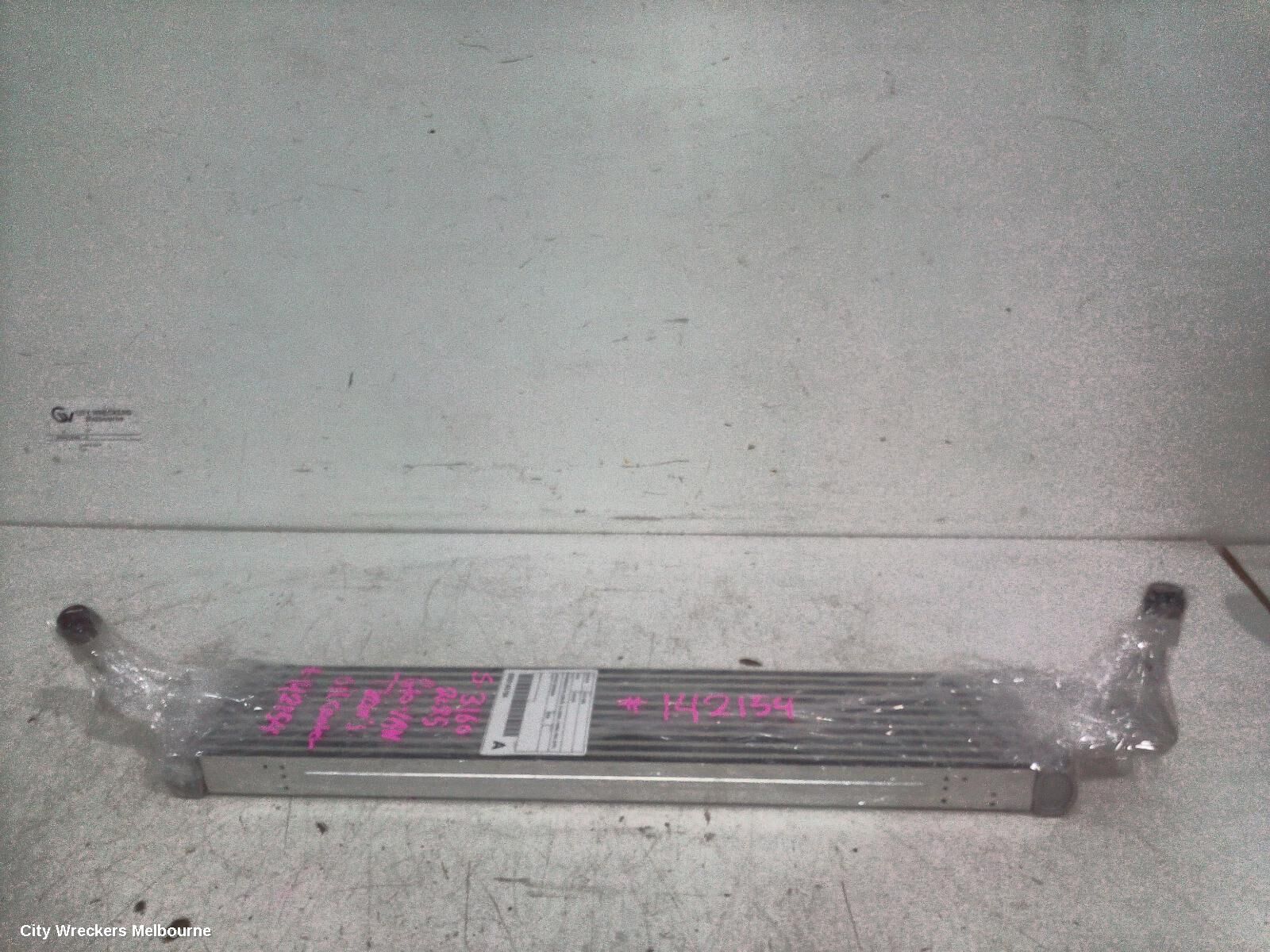 LDV G10 2025 Cooler