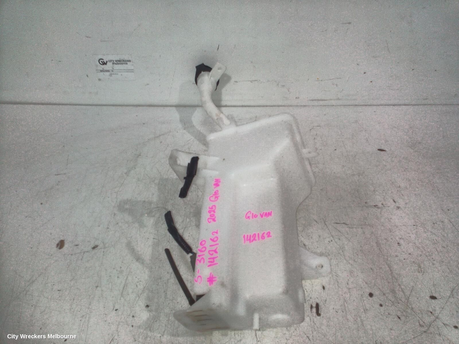 LDV G10 2025 Washer Bottle