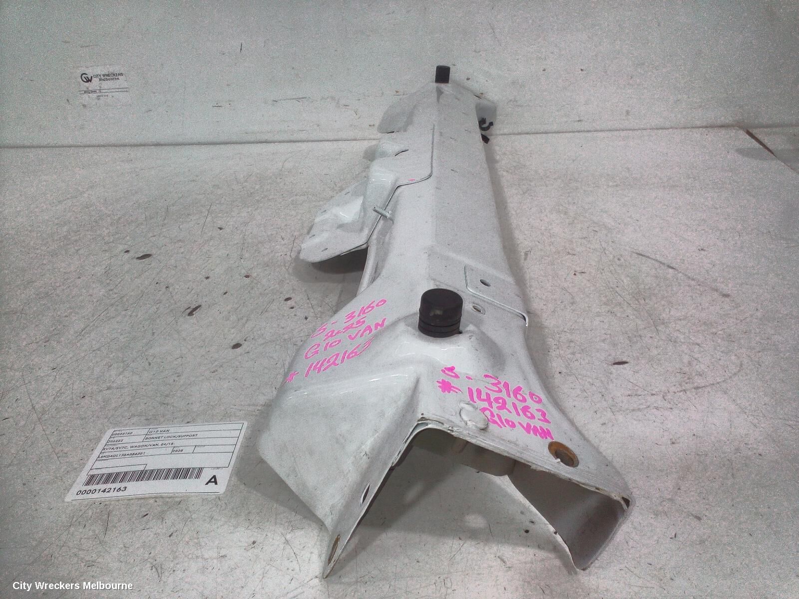 LDV G10 2025 Bonnet Lock/Support