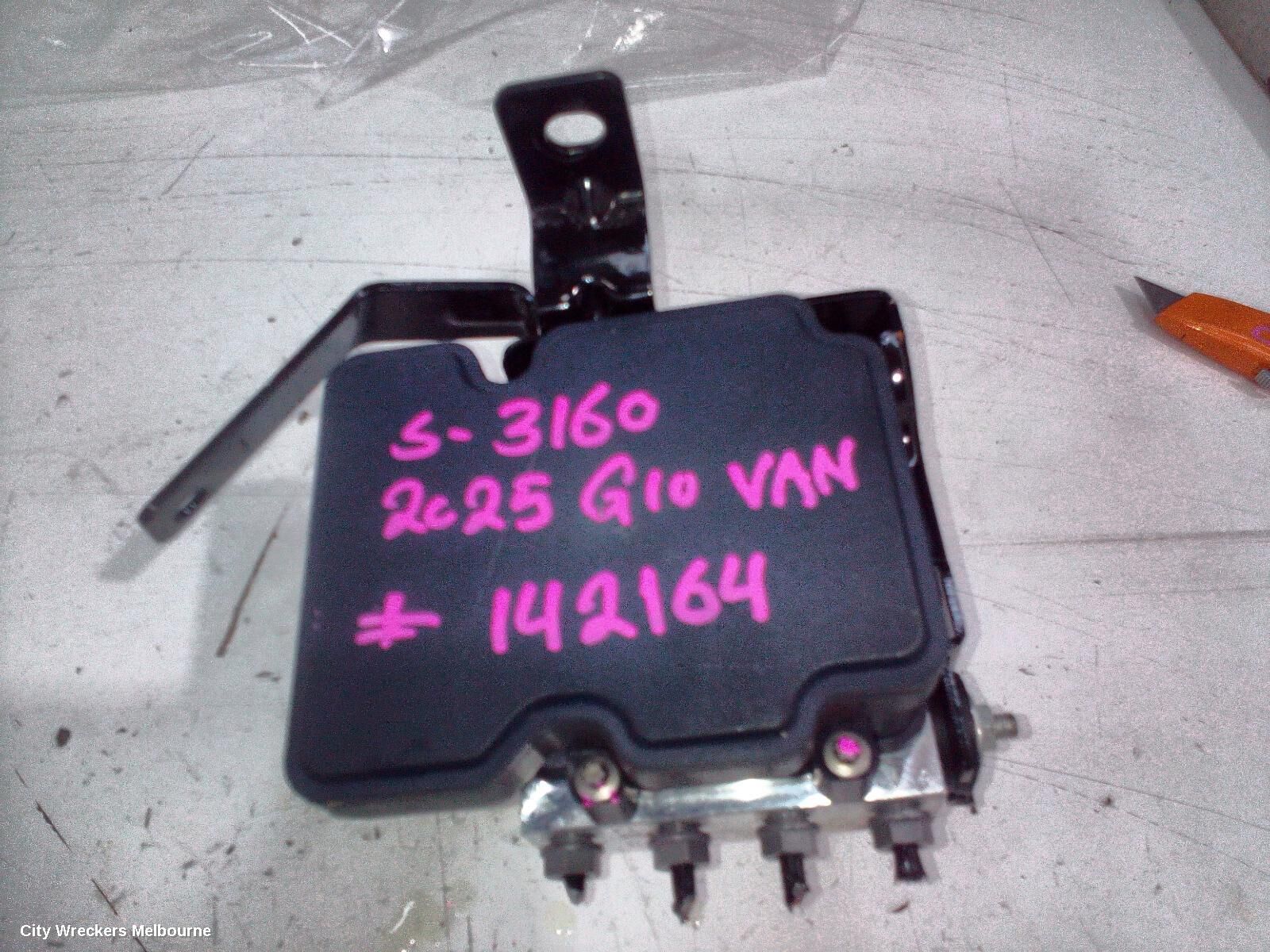 LDV G10 2025 Abs Pump/Modulator