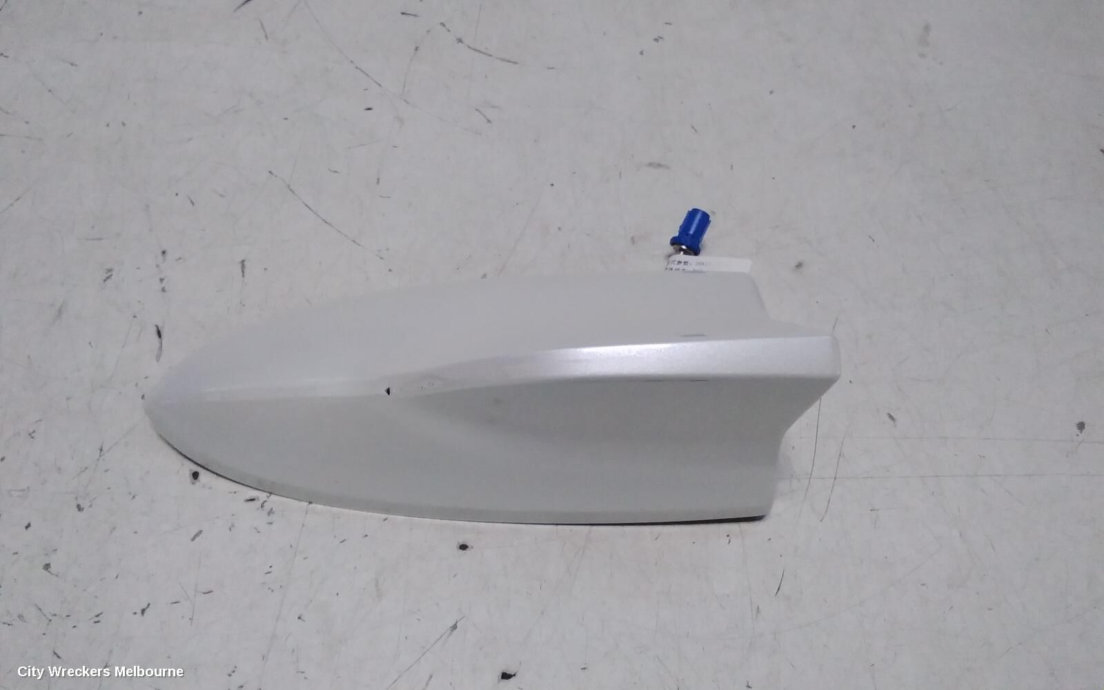 MG HS 2021 Antenna