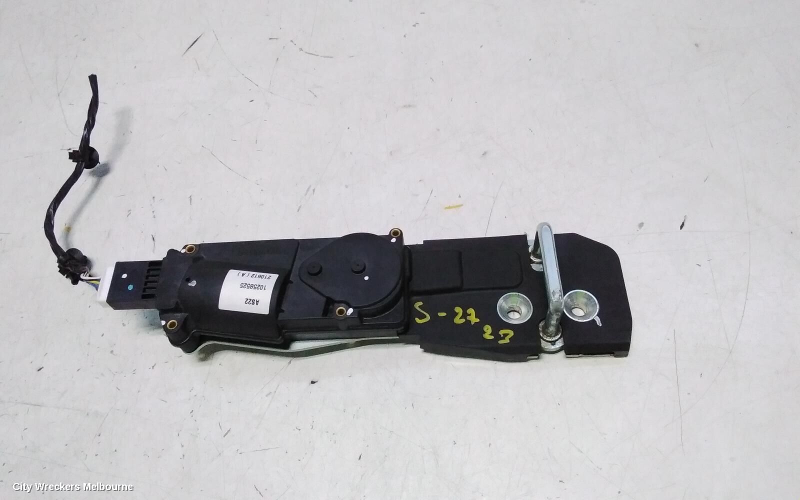 MG HS 2021 Door/Boot/Gate Lock, TAILGATE LOCK, SAS23, 09/19-12/24