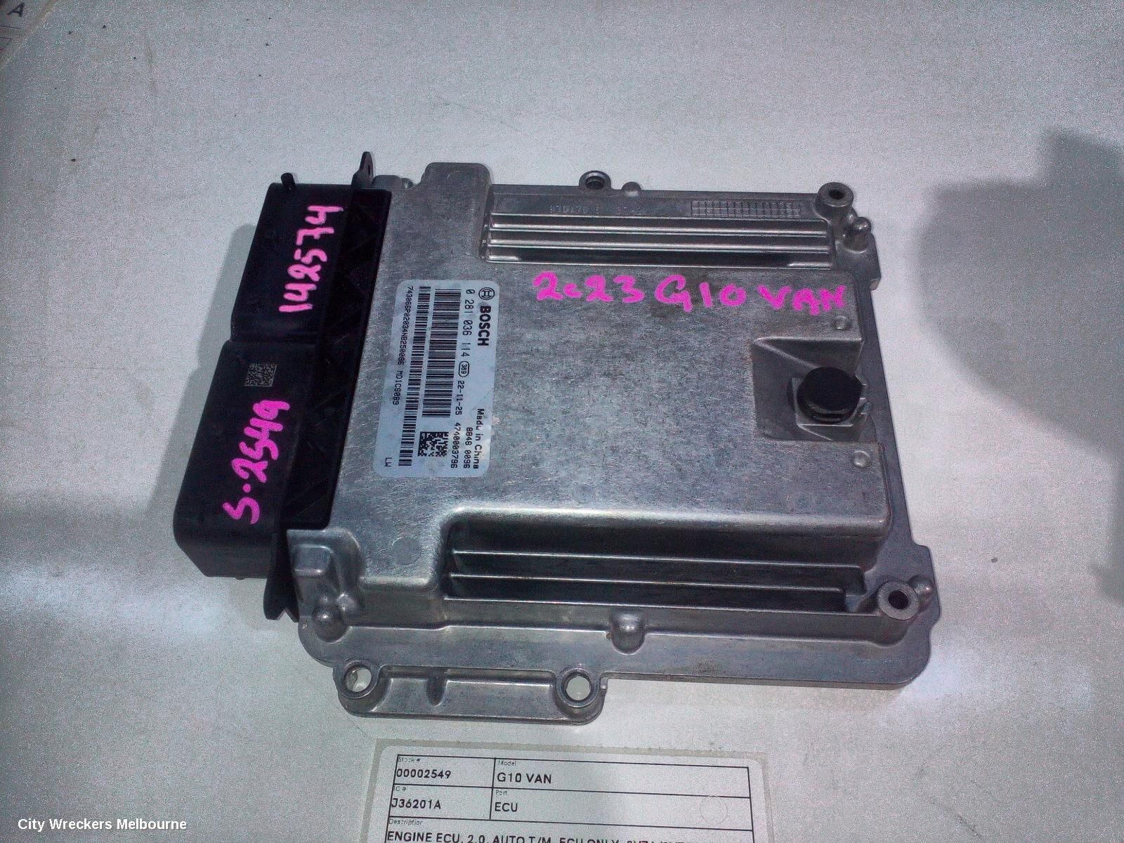 LDV G10 2023 Ecu