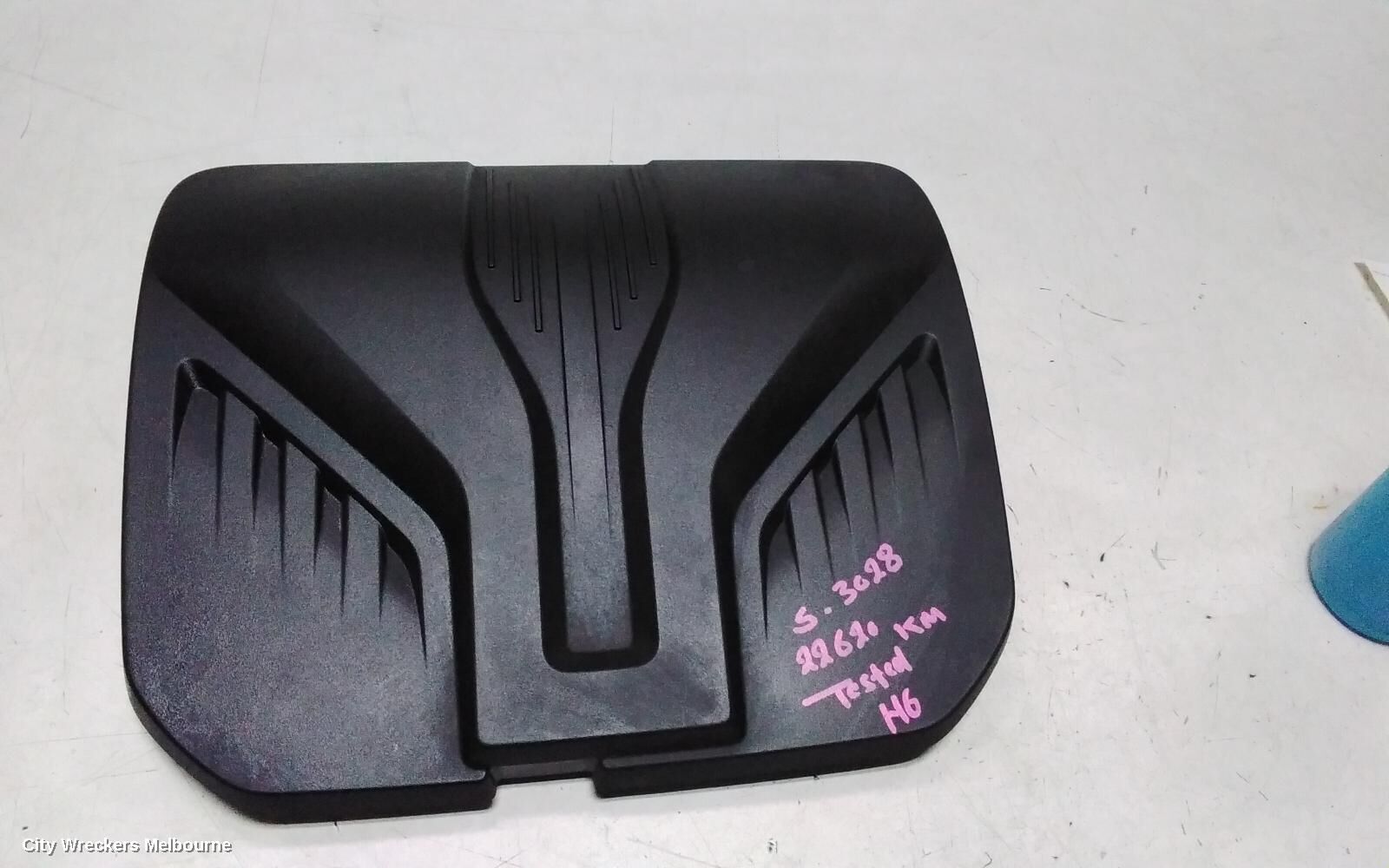 HAVAL H6 2024 Engine Cover