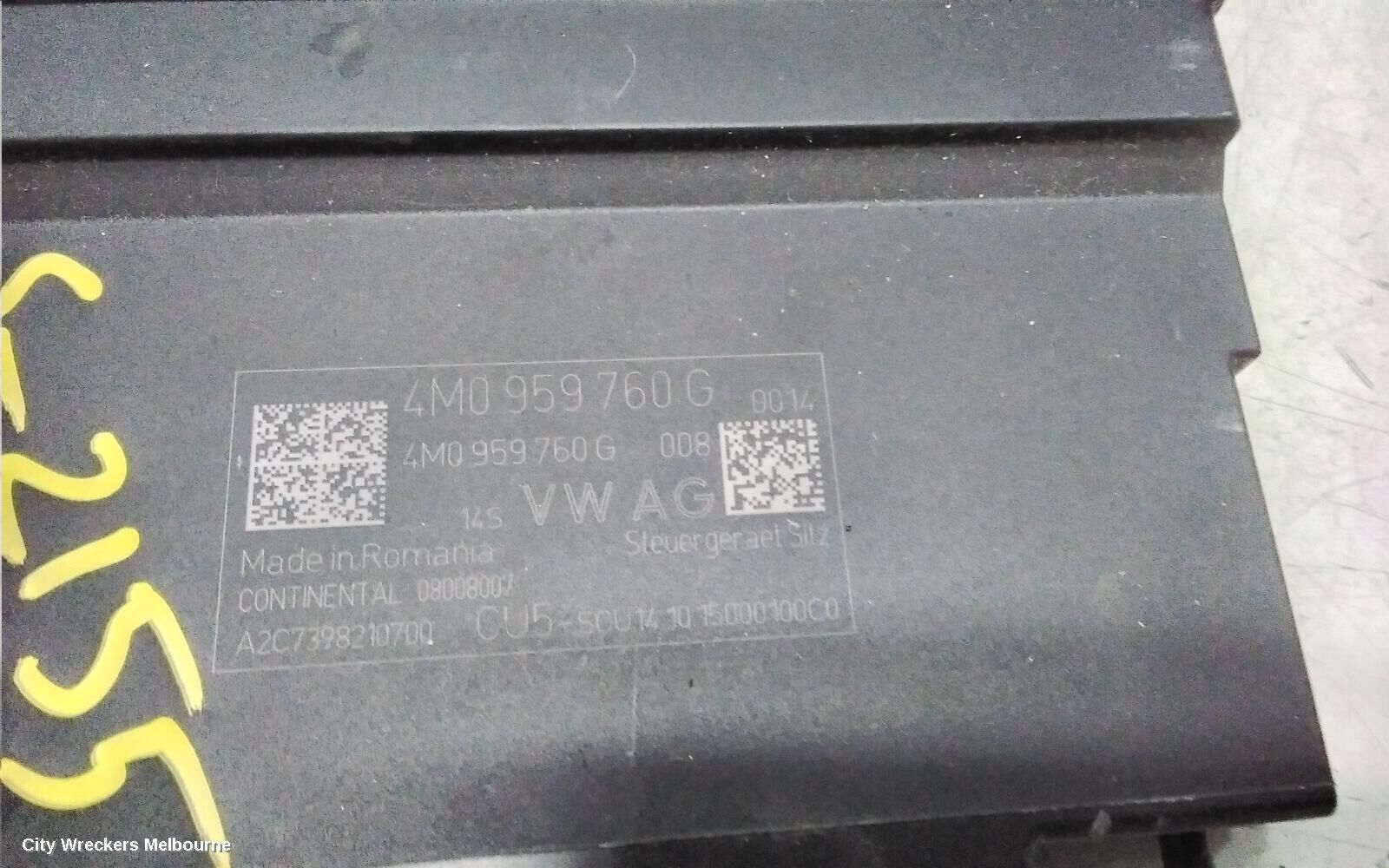 AUDI Q7, 4M, 07/15-, 4M0959760G: 143124