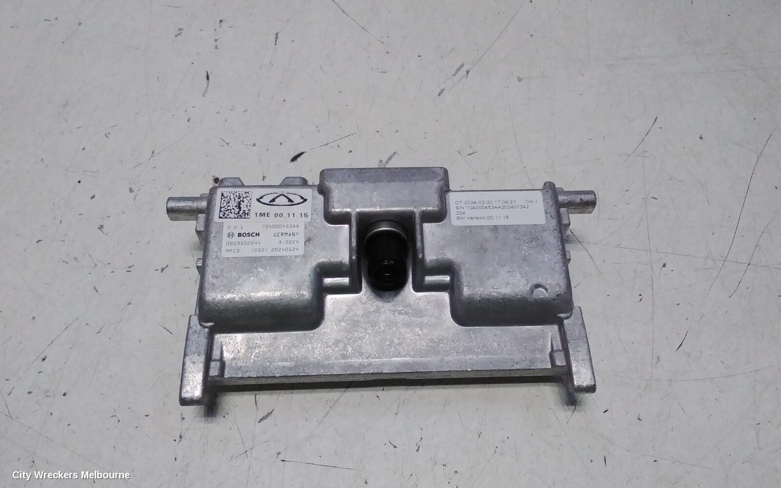 CHERY OMODA 5 2024 REVERSE CAMERA